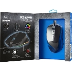 Мышь проводная SVEN RX-G970 черный, 4000 dpi, USB, кнопки - 7, фото20