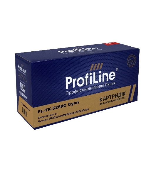 Картридж ProfiLine PL-TK-5280C для принтеров Kyocera M6235cidn/M6635cidn/P6235cdn Голубой 11000 копий