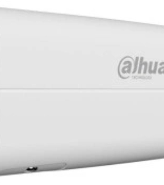 Камера видеонаблюдения IP Dahua DH-IPC-HFW2249TP-ZAS-IL 2.7-13.5мм корп.:белый