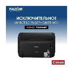 Принтер лазерный Canon imageCLASS LBP6030B (8468B010) ч.б., A4, 600x600 dpi, 18 стр/мин (A4), USB, фото4