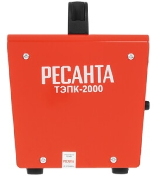 Тепловая электрическая пушка Ресанта ТЭПК-2000 67/1/21