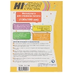 Фотобумага глянцевая односторонняя (Hi-image paper) 13x18, 210 г/м, 50 л., фото3