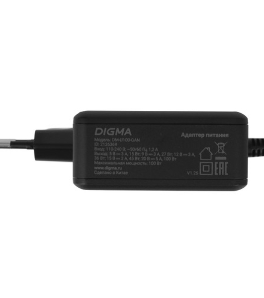 Блок питания Digma DM-U100-GAN автоматический 100W 5V-20V 3A от бытовой электросети