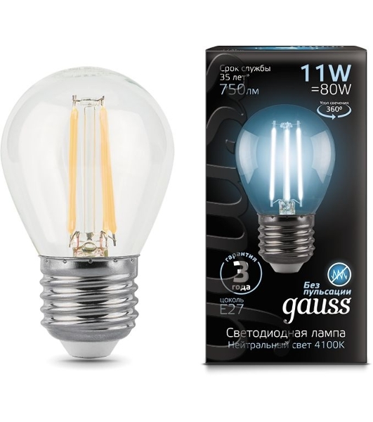 Лампа светодиодная филаментная Gauss Black Filament 11Вт шар 4100К E27