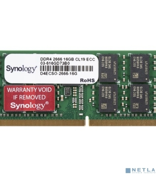 Оперативная память Synology, DDR4, 16GB (1x16GB), 2666MHz, CL17, SO-DIMM