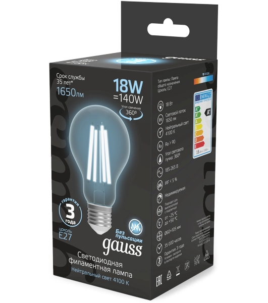 Лампа светодиодная филаментная Gauss Filament 18Вт цок.:E27 груша св.свеч.бел.нейт. (упак.:10шт)