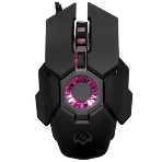 Мышь проводная SVEN RX-G880 черный, 7000 dpi, USB, кнопки - 7, фото21