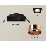Комплект встраиваемого светильника Ambrella light XC6521005 SBK/PPG черный песок/золото розовое полированное MR16 GU5.3 (C6521, N6114), фото 1