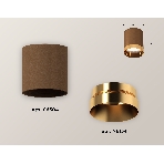 Светильник Ambrella Light XS6304011 SCF/PYG кофе песок/золото желтое полированное MR16 GU5.3 (C6304, N6134), фото 1