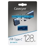 Флешка USB SAMSUNG USB 3.2 128Gb MUF-128DA/APC, фото2