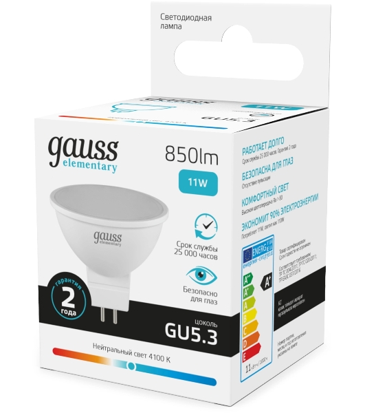 Лампа светодиодная Gauss Elementary 13521 11Вт цок.:GU5.3 софит 180B св.свеч.бел.нейт. MR16 (упак.:10шт)