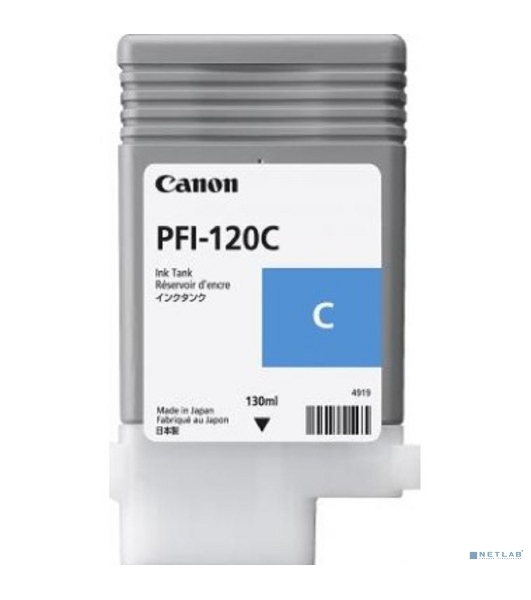 Картридж струйный Canon PFI-120 C 2886C001 голубой (130 мл) для Canon imagePROGRAF TM-200/205