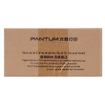 Бункер для отработанного тонера для цветных устройств Pantum CM270ADN/CM330ADN/CM420ADN, 30000 стр./Pantum CWT-2600, Waste toner box -30000 pages, фото4