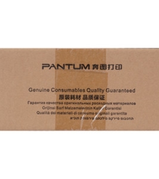 Бункер для отработанного тонера для цветных устройств Pantum CM270ADN/CM330ADN/CM420ADN, 30000 стр./Pantum CWT-2600, Waste toner box -30000 pages