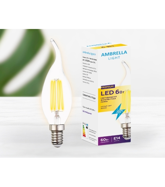 Светодиодная лампа Ambrella light 202214 Filament LED C37L-F 6W E14 3000K (60W)