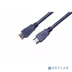 Кабель HDMI CP-HM-HM-7.5M Wize, 7.5 м, v.2.0, K-Lock, soft cable, 19M/19M, позол.разъемы, экран, темно-серый, пакет, фото4