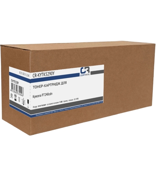 Картридж лазерный CopyRite CR-KYTK5290Y TK-5290Y желтый (13000 стр.) для Kyocera P7240cdn