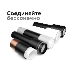 Корпус светильника C7421 SWH белый песок D70*H80mm MR16 GU5.3, фото10