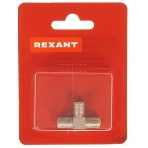 Переходник антенный Rexant, (гнездо F - гнездо F), бочка, (1 шт.), фото8
