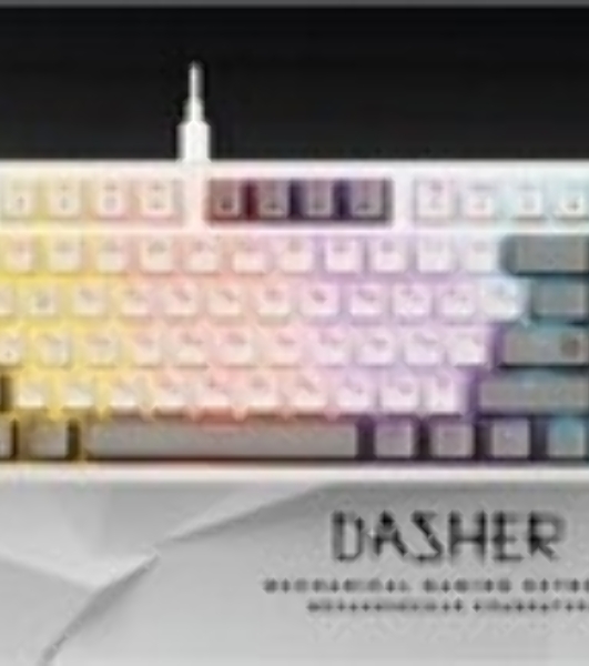 Клавиатура Defender Dasher GK-472 проводная, USB Type-A, серый/белый