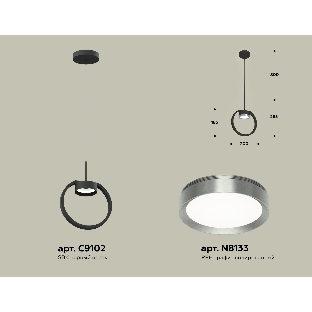 Светильник Ambrella light XB9102102 SBK/PPH черный песок/графит полированный GX53 (C9102, N8133)
