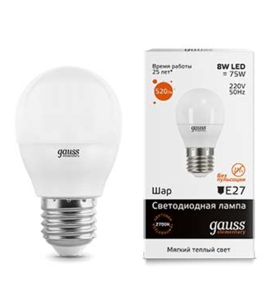 Лампа светодиодная LED Gauss Elementary Шар 8W E27 520lm 3000K 1/10/100 0