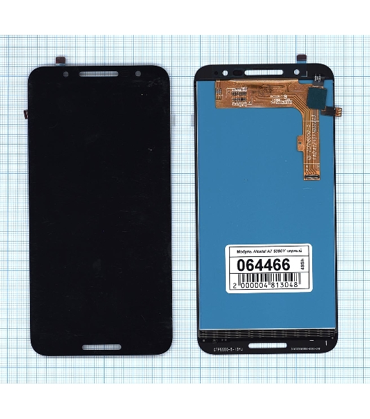 Дисплей для Alcatel A7 5090Y черный