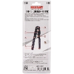 Кримпер Rexant HT-210N для обжима 8P8C, фото9