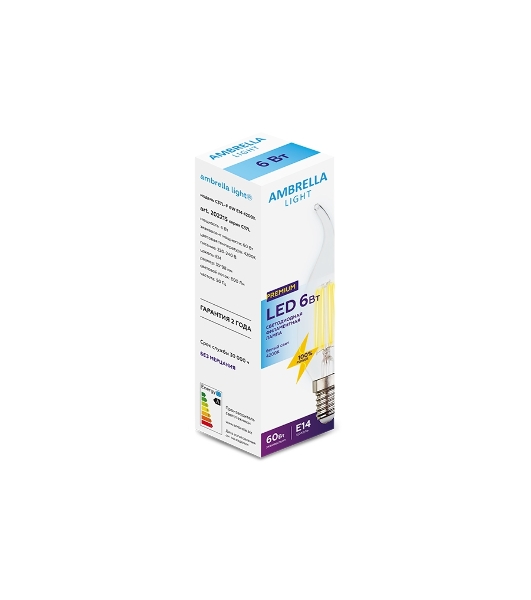 Лампа светодиодная Ambrella light 202215 Filament LED C37L-F 6W E14 4200K (60W)