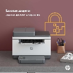 МФУ лазерное HP LaserJet M236sdn (9YG08A), A4, ч/б, печ. до 29 стр/мин., скан. до 19 стр/мин. (ч/б) 10 стр/мин. (цвет), 600 x 600 dpi, USB, RJ-45, Air Print, Mopria, фото18