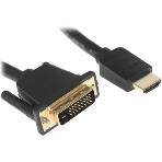 Кабель Vention HDMI 19M/DVI-D Dual link 25M - 2 м ABFBH, фото5