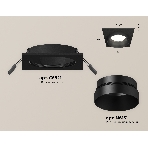 Комплект встраиваемого светильника Ambrella light XC6521021 SBK черный песок MR16 GU5.3 (C6521, N6131), фото 1