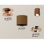 Светильник Ambrella Light XS7404140 SCF/PPG кофе песок/золото розовое полированное MR16 GU5.3 (N7930, C7404, N7005), фото 1