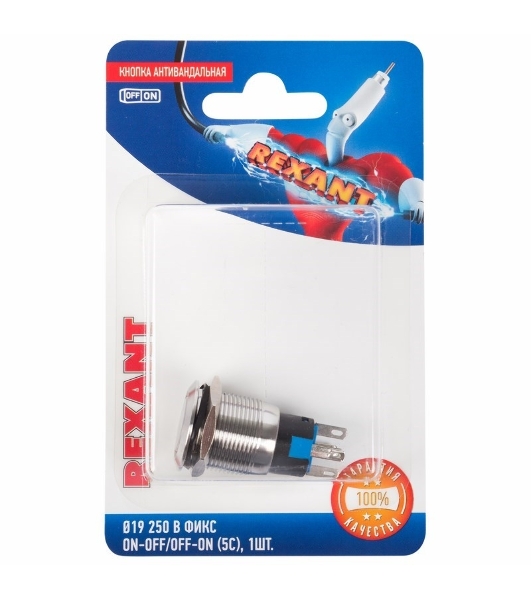Кнопка антивандальная Rexant Ø19 250В Фикс (5с) ON-OFF/OFF-ON подсв/красная (в упак. 1шт.)