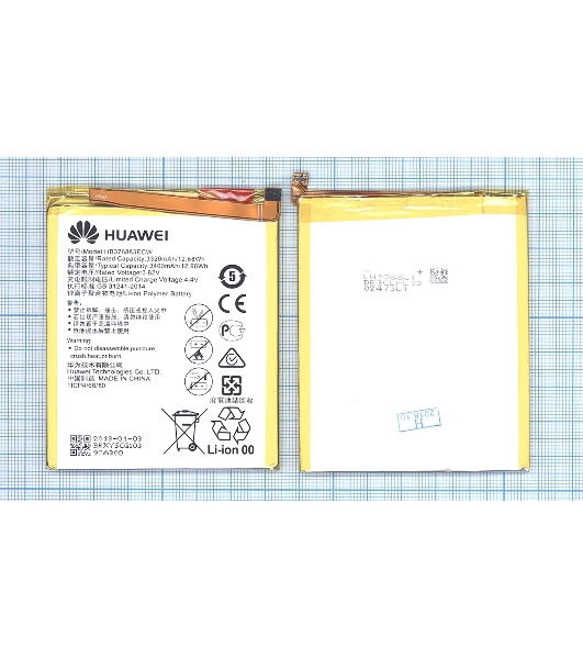 Аккумуляторная батарея для Huawei P9 Plus 3400mAh 12.99Wh 3,82V (HB376883ECW)