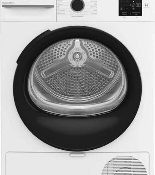 Сушильная машина Beko BM3T37220 белый, 7 кг, сушка - тепловой насос, программ - 15, 59.8 x 84.6 x 54.5 см