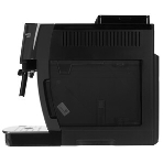 Кофемашина автоматическая DeLonghi ECAM220.22.Gb черный, исп. кофе - зерновой/молотый, 1.8 л, 1450 Вт, 15 Бар., фото9