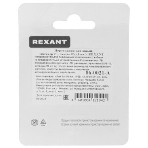 Переходник антенный Rexant (штекер F - гнездо F), угловой, (1шт.), фото7