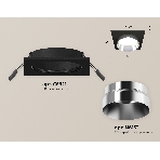 Комплект встраиваемого светильника Ambrella light XC6521022 SBK/PSL черный песок/серебро полированное MR16 GU5.3 (C6521, N6132), фото 1