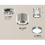 Светильник Ambrella Light XS8120010 PSL/PPH серебро полированное/графит полированный GX53 (N8904, C8120, N8133), фото 1