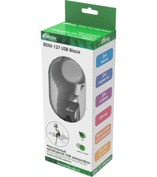 Микрофон Ritmix RDM-127 USB черный