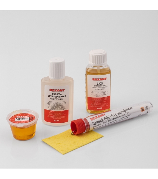 Набор К5 для пайки Rexant универсальный (припой, губка, канифоль, флюс СКФ, флюс ОК)