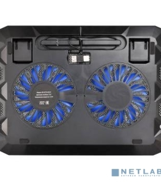 Подставка Buro BU-LCP156-B214