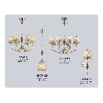 Настенный светильник Ambrella light LH75409 GD/GR золото/серый E14 max 40W 150*180*415, фото7