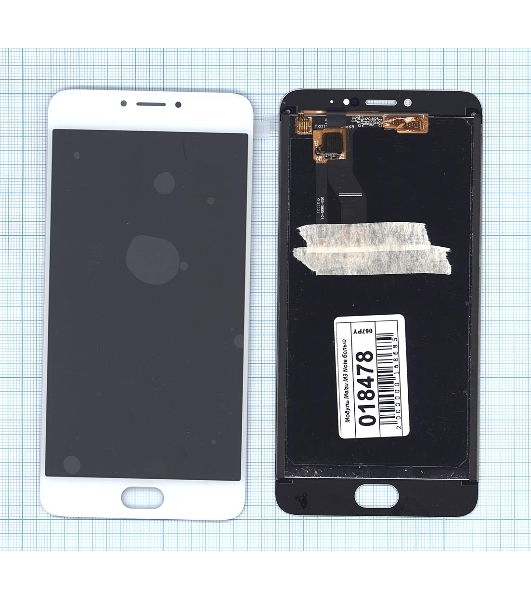 Дисплей для Meizu M3 Note M681H белый