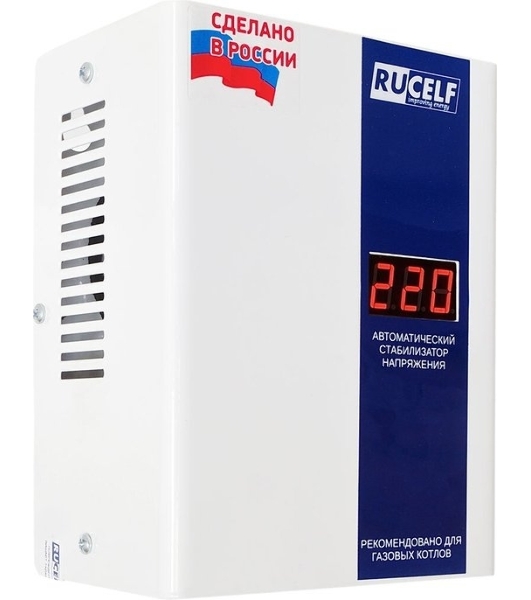 Стабилизатор RUCELFКОТЕЛ-1200 релейный настенный, Активная мощность 1.20 кВт, Тип входного напряжения однофазное 130-265 В, Точность стабилизации 8%, Количество ступеней стабилизации 4, Выходное напряжение 202-238 В, частота 50 Гц, Форма выходного сигнала синусоида без искажений, IP20, Выходные розетка 1шт, Габариты (ШхВхГ) 135х203х93 мм, масса 3кг.