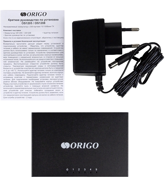 Коммутатор неуправляемый 5-портовый ORIGO OS1205/A1A 10/100 Мбит/с