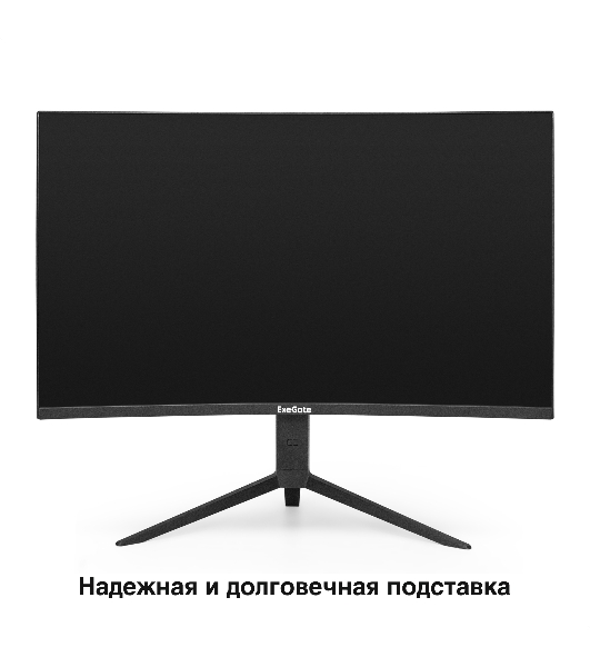 Монитор 31.5' ExeGate Combat EC3207TA VA 2560x1440, 240 Гц, 1 мс, 16:9, 300 кд/м², 1xHDMI, 2xDP, 2xUSB, 3.5 мм, изогнутый R1500, черный