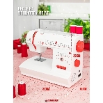 Швейная машина Comfort 2550, фото3