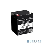 Батарея для ИБП ExeGate GP12045 (12V 4.5Ah), клеммы F1, фото2
